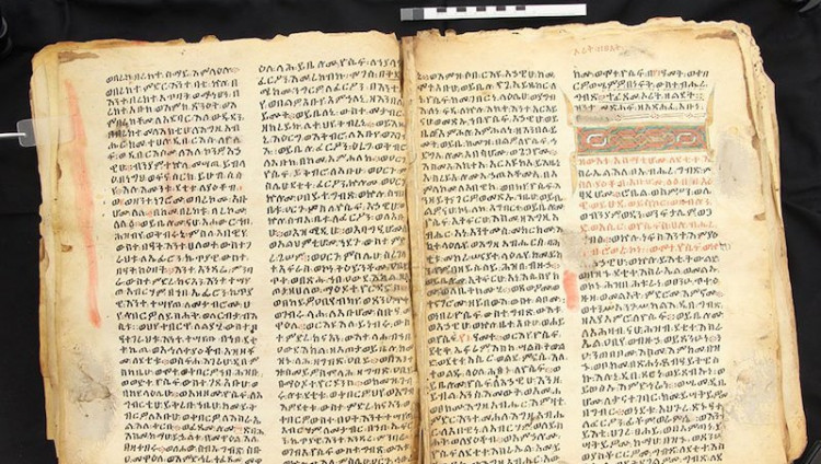 Исследователи обнаружили священные книги эфиопских евреев XV века