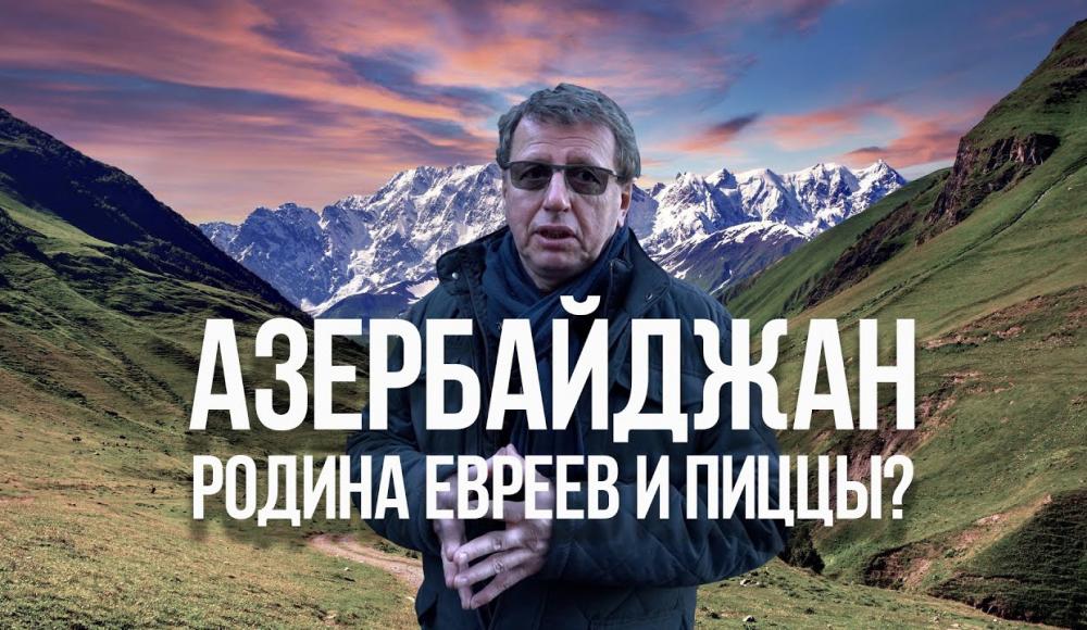 Михаил Ширвиндт рассказал о Красной Слободе в своем телешоу