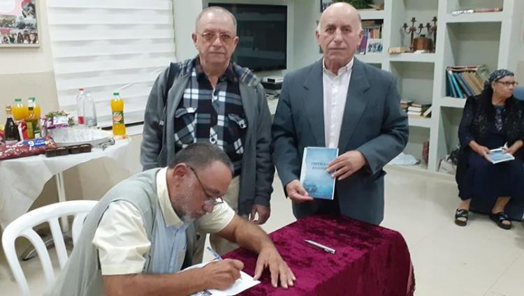 Презентация книги Валерия Амира о евреях Нальчика прошла в Сдероте