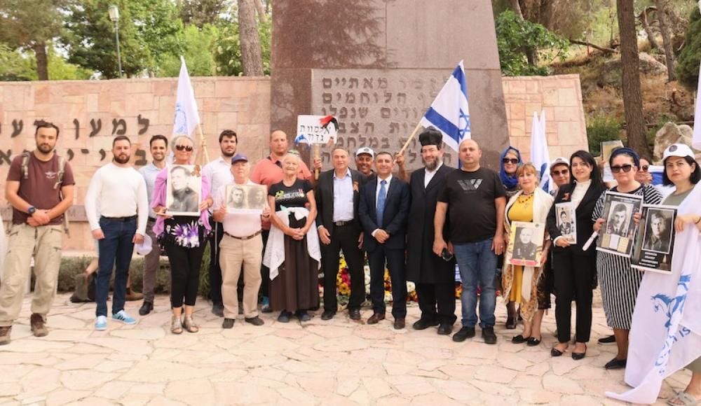 На горе Герцля в Иерусалиме прошла акция «Бессмертный полк», посвященная 26 Ияра