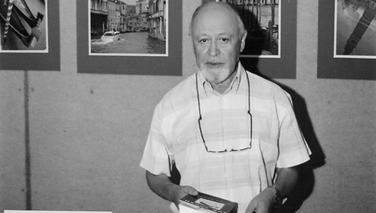Леонид Финкель: «Очень люблю нашу маленькую страну»