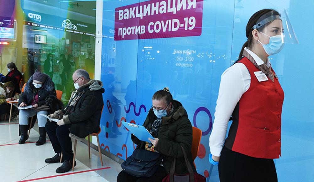 Кабинет вакцинации открылся в «Европейском»