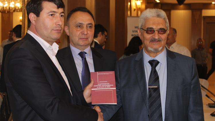 Монографию о нацполитике Азербайджана представили в Баку 