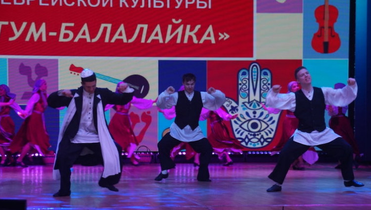 Марафон еврейской культуры «Тум-балалайка» стартовал в ЕАО