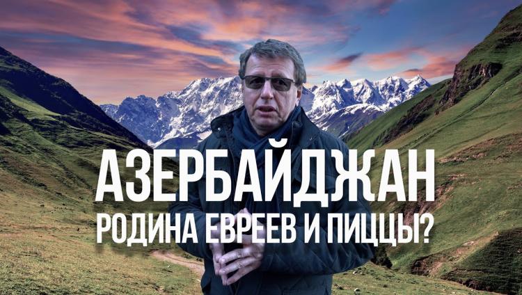 Михаил Ширвиндт рассказал о Красной Слободе в своем телешоу