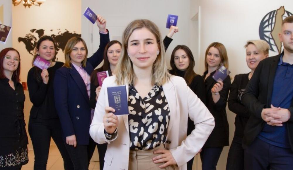 Скромное обаяние второго паспорта