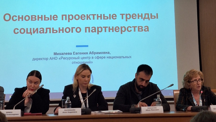 ФЕНКА приняла участие во всероссийском форуме «Народы России»