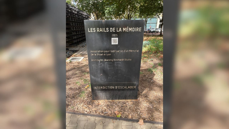 Осквернен мемориал жертв Холокоста в Лионе