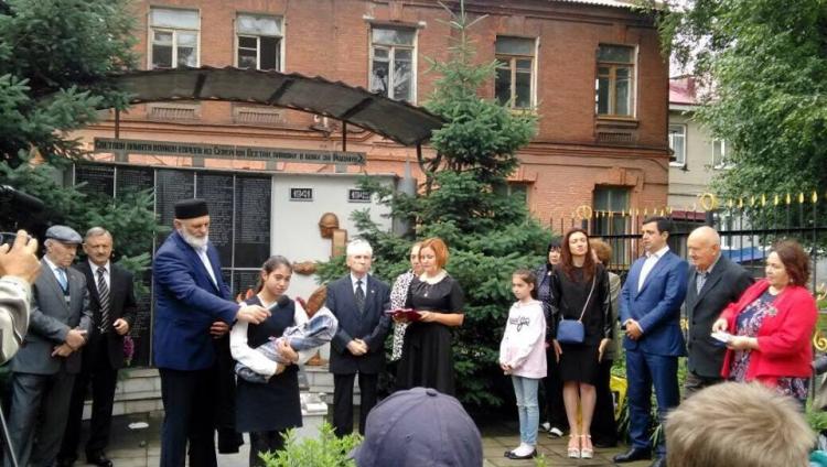 Во Владикавказе открылся Музей Холокоста
