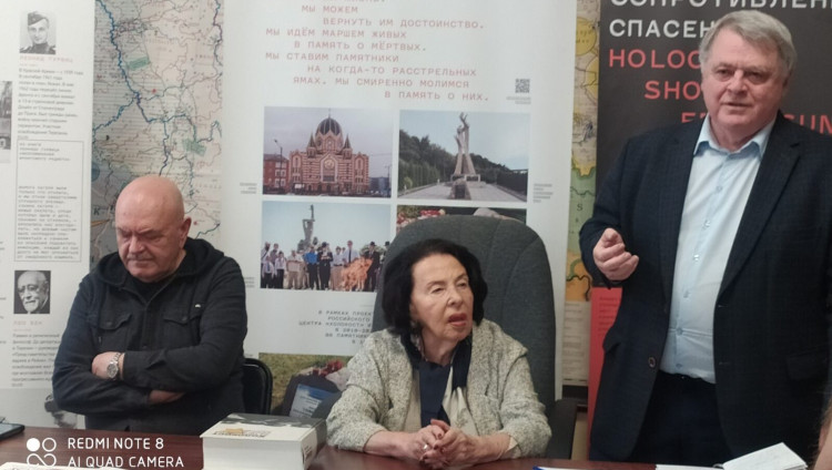 Проект «Непризнанные герои» в НПЦ «Холокост»