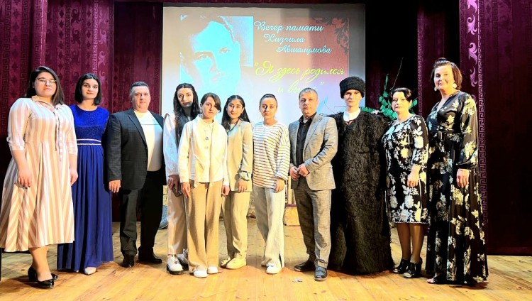 Вечер, посвященный классику горско-еврейской литературы Хизгилу Авшалумову, прошел в Дербенте