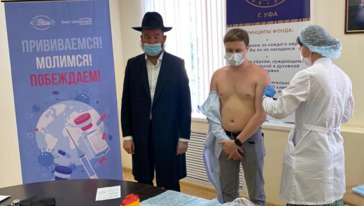 В синагоге Уфы открылся мобильный пункт вакцинации