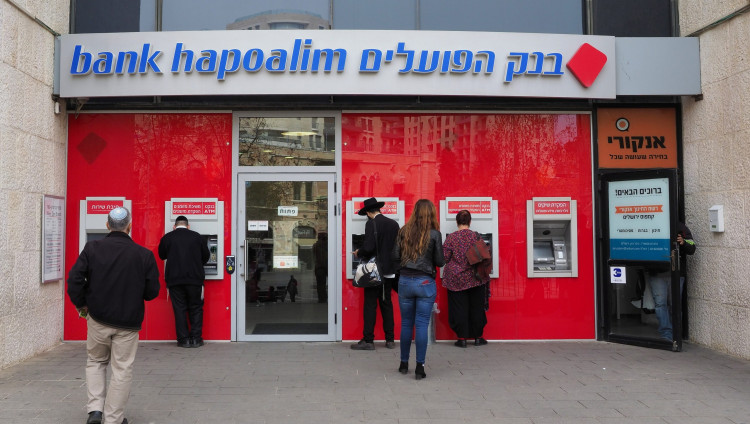 Банк «Апоалим» заплатит клиентам 65 млн шекелей компенсации