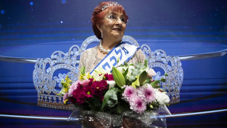 «Мисс пережившей Холокост» стала 86-летняя еврейка из Румынии