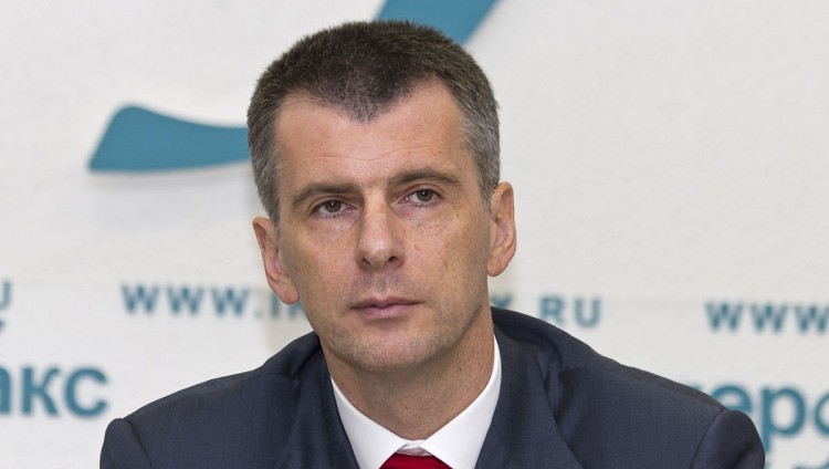 В СМИ разгорелись споры, получил ли Михаил Прохоров гражданство Израиля