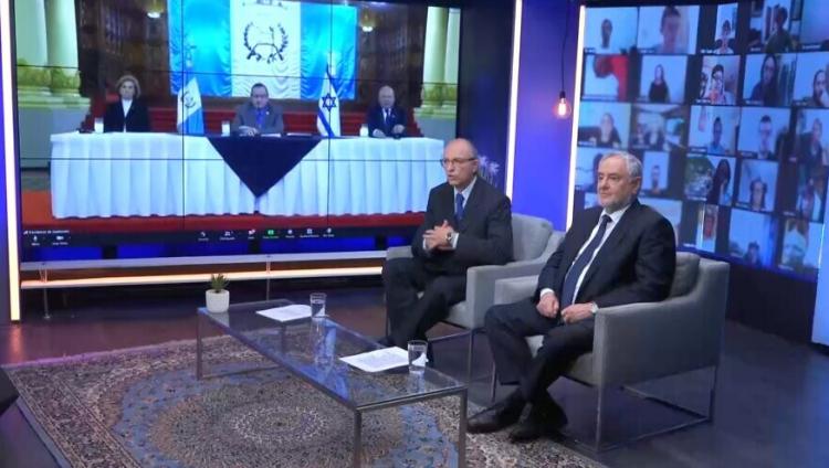 Гватемала провела Первый форум стран Центральной Америки в поддержку Израиля