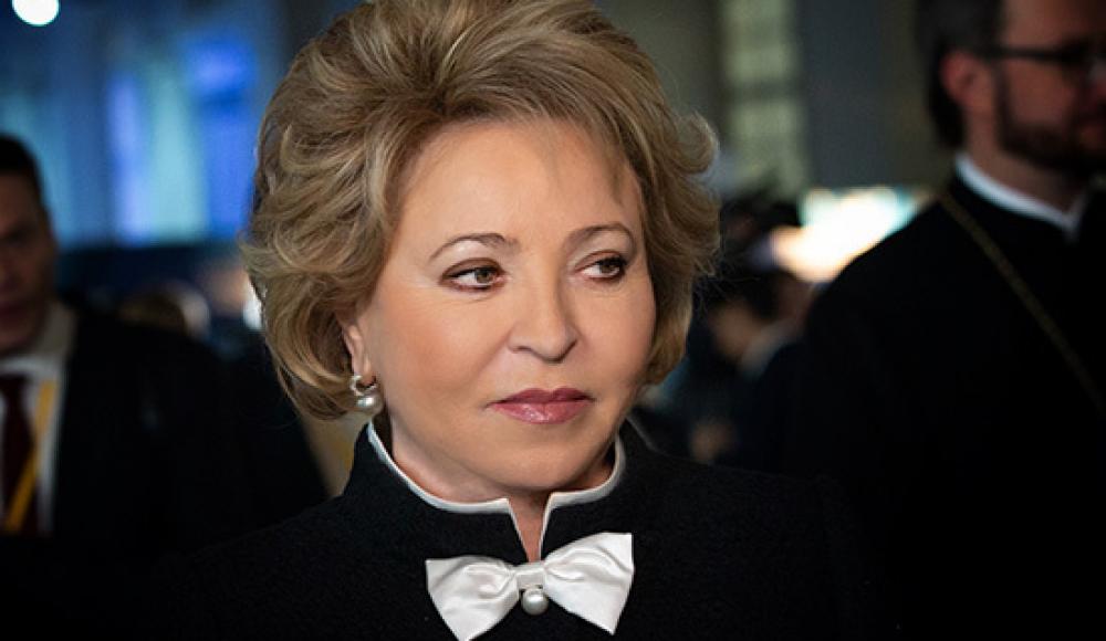 Матвиенко открыла выставку о женщинах, спасавших узников из лагерей смерти