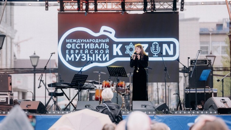 В Казани пройдет XIII Международный фестиваль еврейской музыки