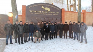 Поездка в Любавичи