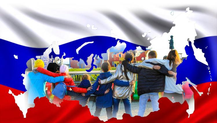 С Днем народного единства!