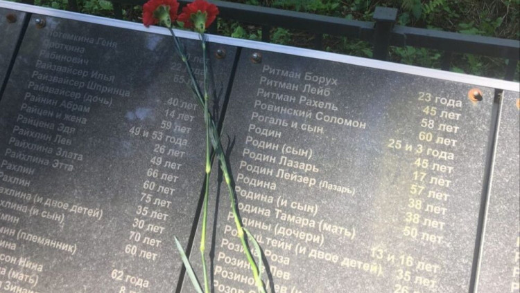 В Смоленской облдуме почтили память жертв Холокоста