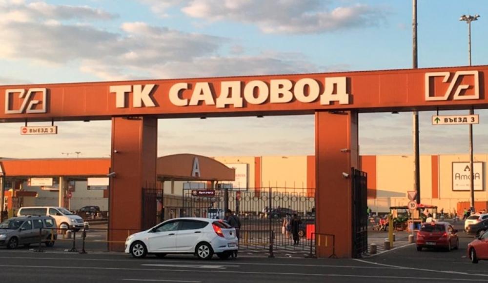 ТК «Садовод» стал партнером ALIExpress