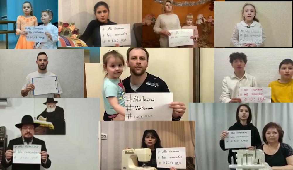 День памяти жертв Холокоста почтили в Ставропольской еврейской общине