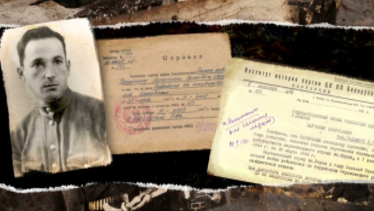 «Россия-Культура» покажет документальный фильм к 80-летию восстания в Собиборе