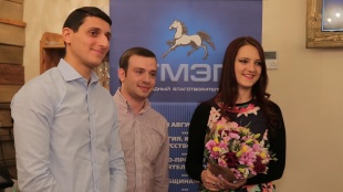 Молодежный клуб СТМЭГИ подводит итоги года