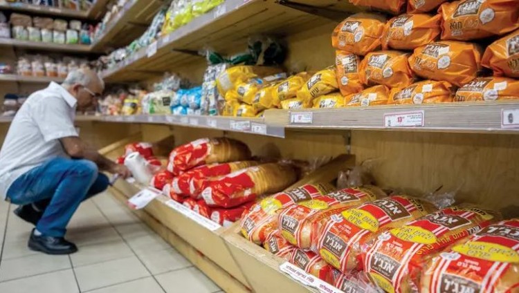 Отчет: более 20% израильтян живут за чертой бедности