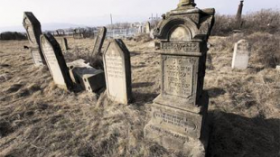 Гирьё – устная память горских евреев 	