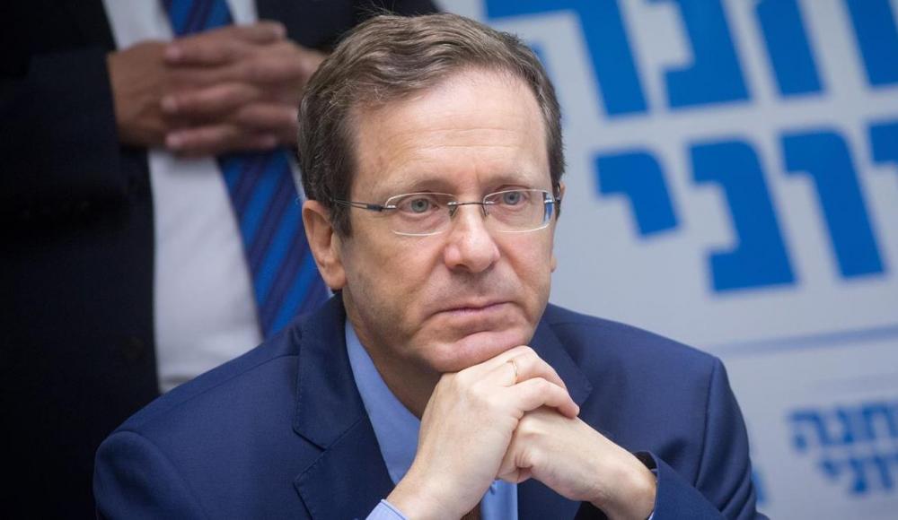 Ицхак Герцог — еще один кандидат в президенты Израиля
