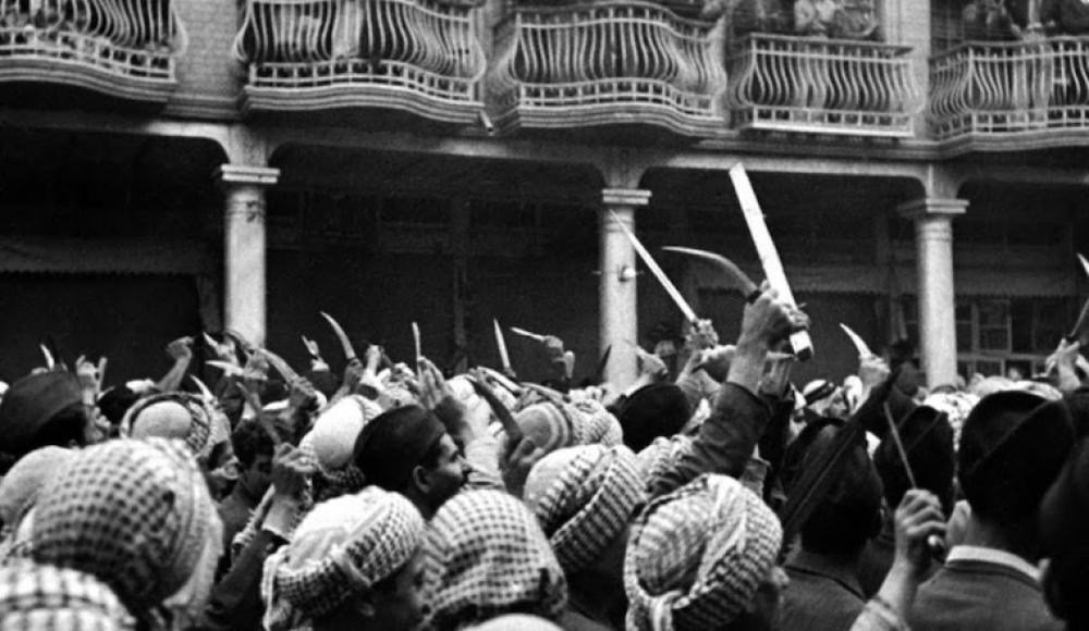 Иракские евреи отметили онлайн-церемонией 80-летие погрома «Фархуд» в Багдаде