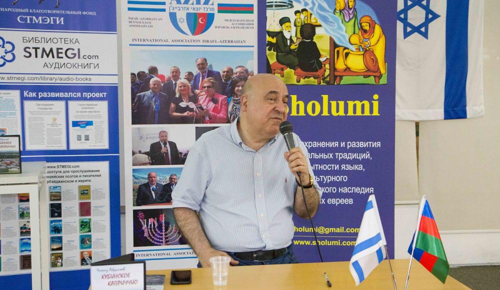 Чингиз Абдуллаев: «Братья Захарьяевы выросли достойными людьми»