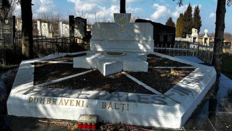 В Молдавии осквернили памятник жертвам Холокоста