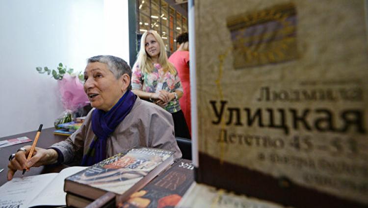 Людмила Улицкая проведет «Диалоги» с петербуржцами