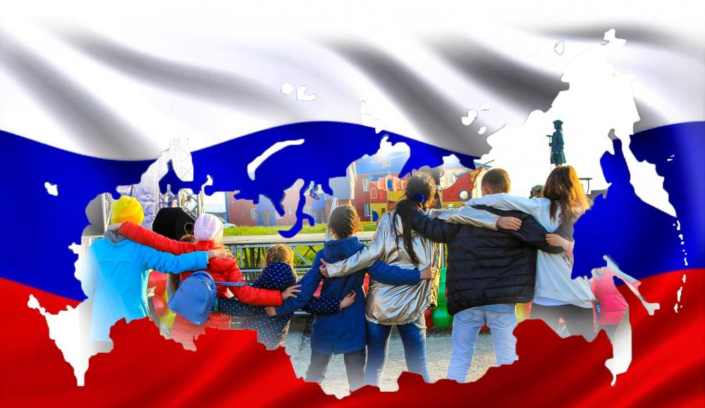 С Днем народного единства!