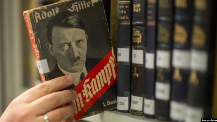 В Самаре суд постановил уничтожить книгу «Майн Кампф», изъятую у работника «Макдональдса»