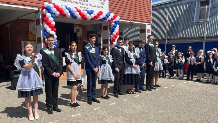 Последний звонок в пятигорской еврейской школе «Геула»