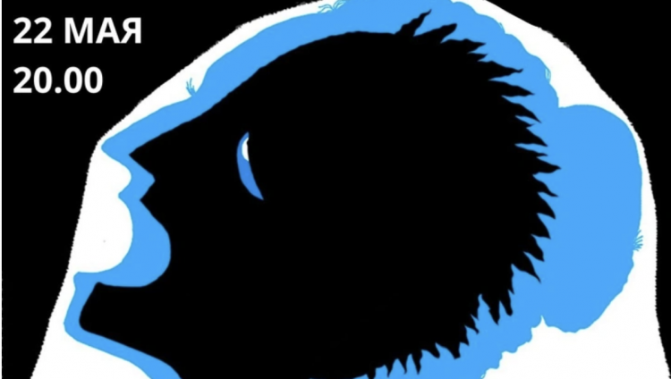 «Дибук-фест» в Петербурге представит театральные эскизы к пьесе «Дибук, или Меж двух миров»