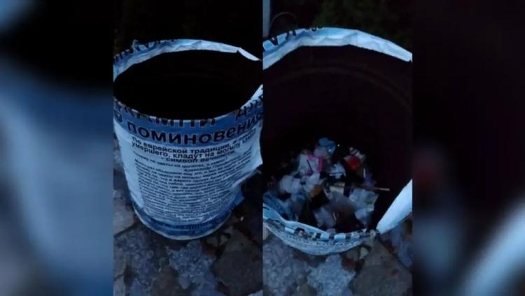 Памятник жертвам Холокоста под Калининградом забросали мусором