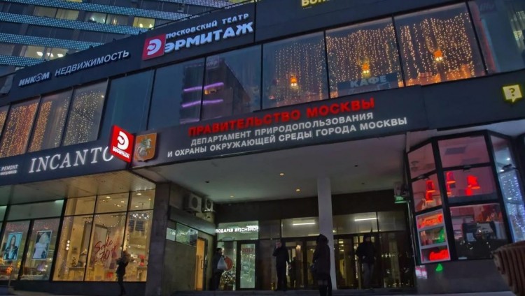 «Строитель» Михоэлса вернулся: Московский театр Грановского приглашает зрителей