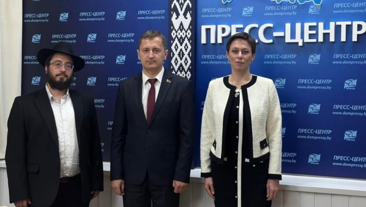 В Минске состоялась пресс‑конференция «Иудаизм в Беларуси: хранители памяти и мира»
