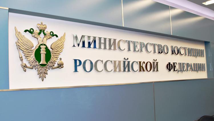 Минюст РФ признал экстремистским советский фильм «Тайное и явное. Цели и деяния сионистов»