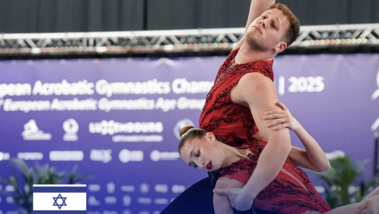 Израильтяне завоевали 11 медалей на Чемпионате Европы по акробатической гимнастике