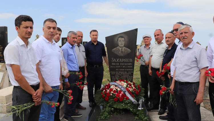 Память Рашбиля Захарьяева почтили друзья и коллеги