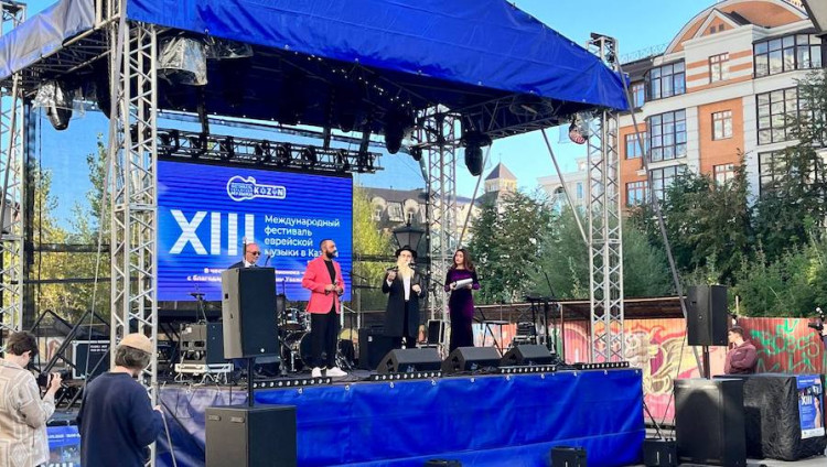 В Казани стартовал XIII Международный фестиваль еврейской музыки
