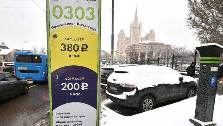 Православные, мусульмане и иудеи раскритиковали мэрию Москвы за повышение тарифа на парковку в центре