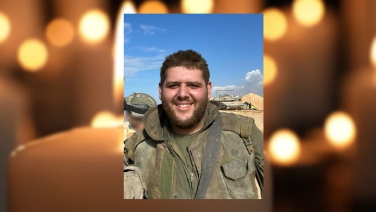 ЦАХАЛ сообщил о гибели военнослужащего в Газе от «дружественного огня»