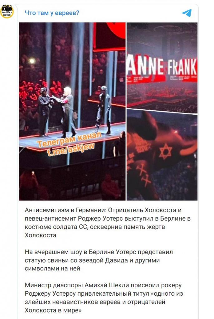 Снимок.JPG
